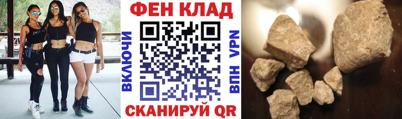 Amphetamine Premium  Рудня 