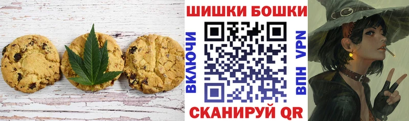 Еда ТГК конопля  где продают наркотики  Рудня 