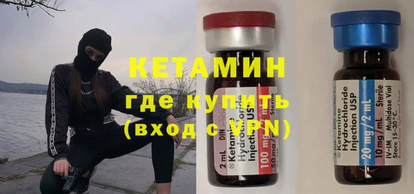 крисы Аркадак