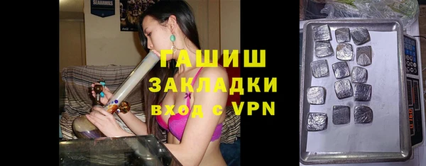крисы Аркадак