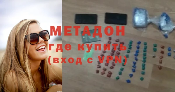 крисы Аркадак