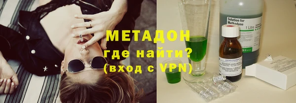 крисы Аркадак
