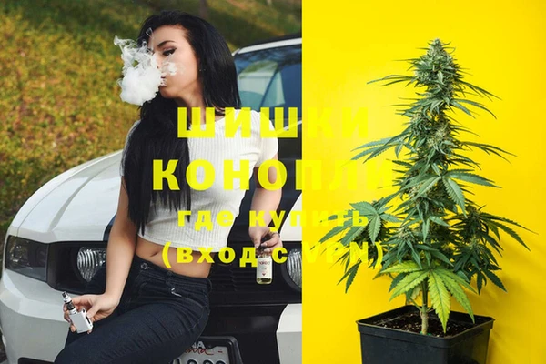 кокаин Армянск
