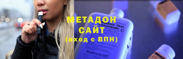 PSILOCYBIN Арсеньев