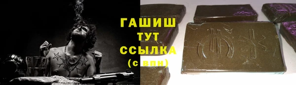 крисы Аркадак