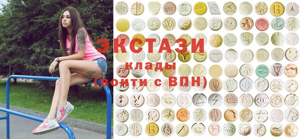 PSILOCYBIN Арсеньев