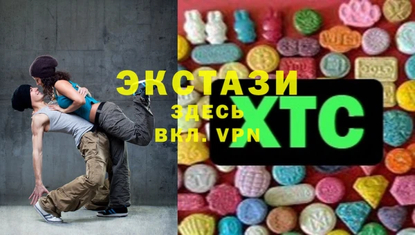PSILOCYBIN Арсеньев