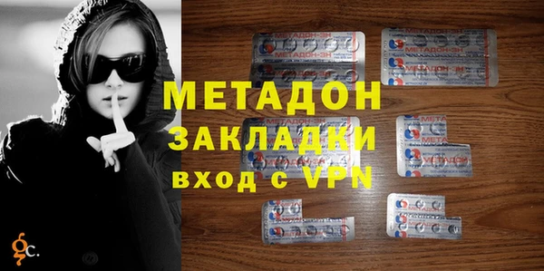 крисы Аркадак