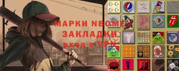 крисы Аркадак