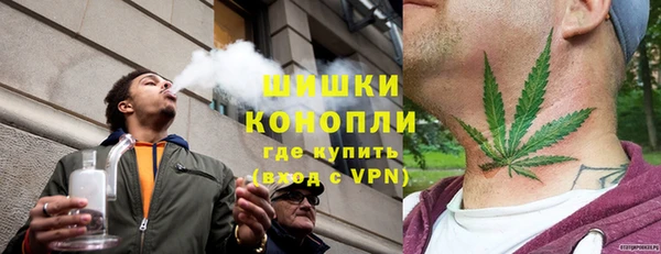 кокаин Армянск