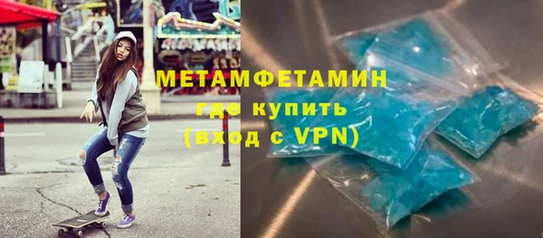 крисы Аркадак