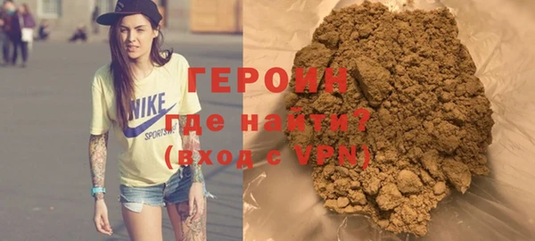 PSILOCYBIN Арсеньев