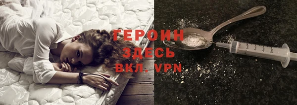 крисы Аркадак